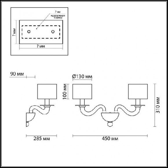 Бра Laura 4196/2W