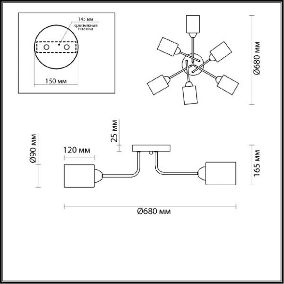 Потолочная люстра Jerry 4529/6C