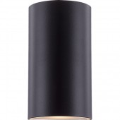 Архитектурная подсветка Evalia 34154