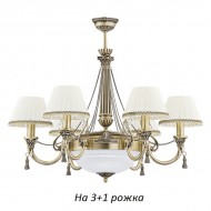 Потолочная люстра Roma ROM-ZW-3+1(P/A)