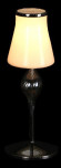 Интерьерная настольная лампа Escica 806910