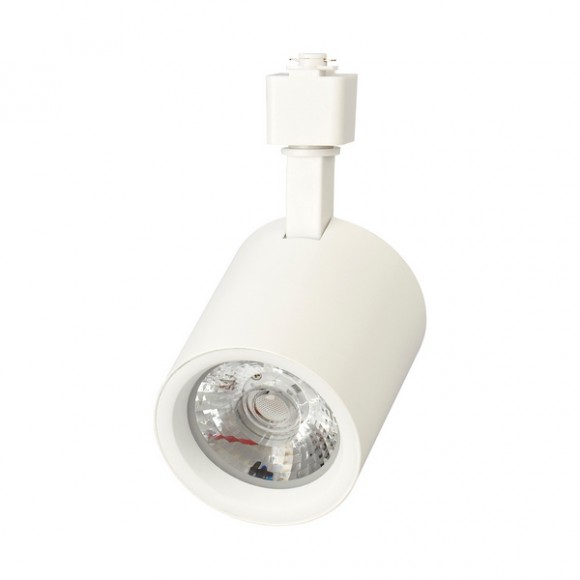 Трековый светильник  ULB-Q275 25W/4000К WHITE