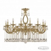 Подвесная люстра 7130 71301/16/360 A G