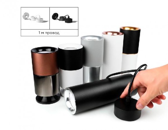 Кольцо декоративное Diy Spot N7020