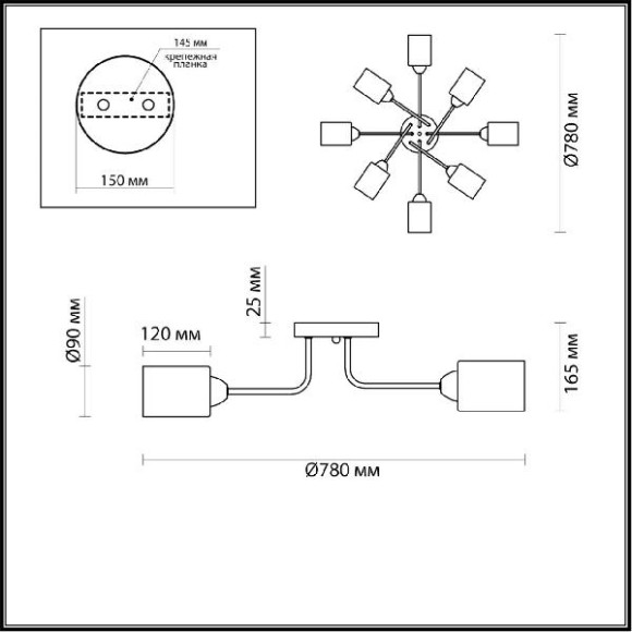 Потолочная люстра Jerry 4529/8C