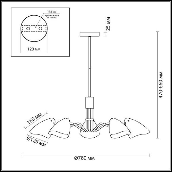 Потолочная люстра Madison 4540/5C