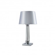 Интерьерная настольная лампа 7900 7901/T