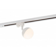 Трековый светильник  DK6406-WH Трековый светильник  DK6406-WH