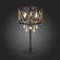 Интерьерная настольная лампа Grassо SL789.424.03