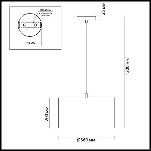 Подвесной светильник Nikki 3745/2 Подвесной светильник Nikki 3745/2