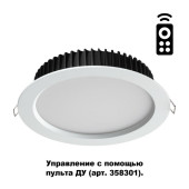 Точечный светильник Drum 358302 Точечный светильник Drum 358302