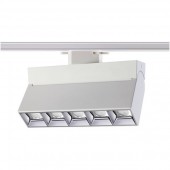 Трековый светильник Eos 357842