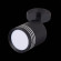 Точечный светильник Cerione ST101.472.05