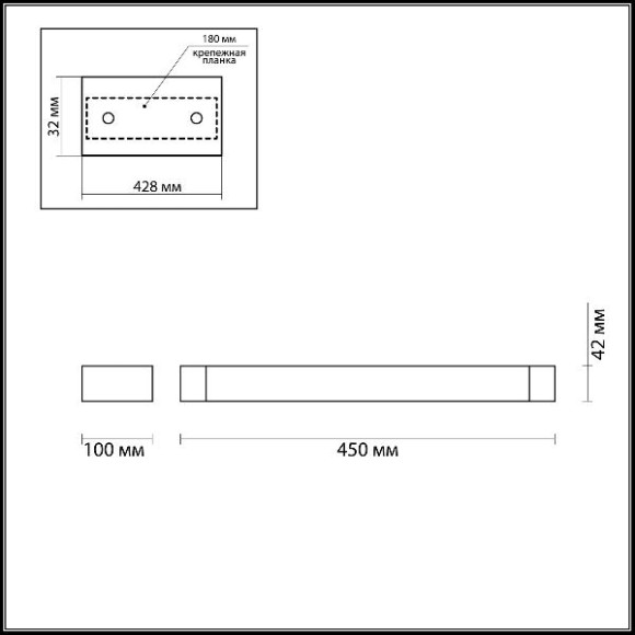 Настенный светильник Arno 3887/12WW