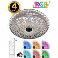 Потолочный светильник LED LAMPS LED LAMPS 81072 Потолочный светильник LED LAMPS LED LAMPS 81072