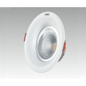 Точечный светильник Точка 2140,01