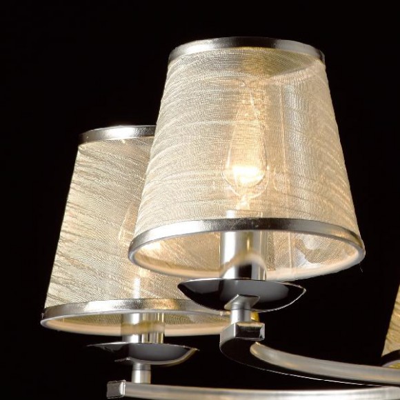 Подвесная люстра Виталина 448014605