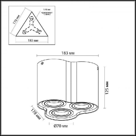 Точечный светильник Pillaron 3831/3C