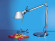 Офисная настольная лампа Tolomeo Micro A011900
