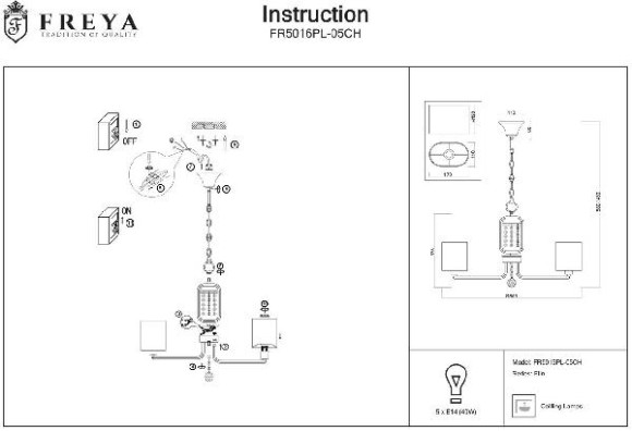 Подвесная люстра Elin FR5016PL-05CH