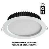 Точечный светильник Drum 358310 Точечный светильник Drum 358310