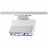 Трековый светильник Eos 357844