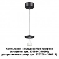 Подвесной светильник Unite 370691 Подвесной светильник Unite 370691