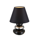 Интерьерная настольная лампа Travis 21687