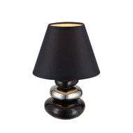 Интерьерная настольная лампа Travis 21687 Интерьерная настольная лампа Travis 21687