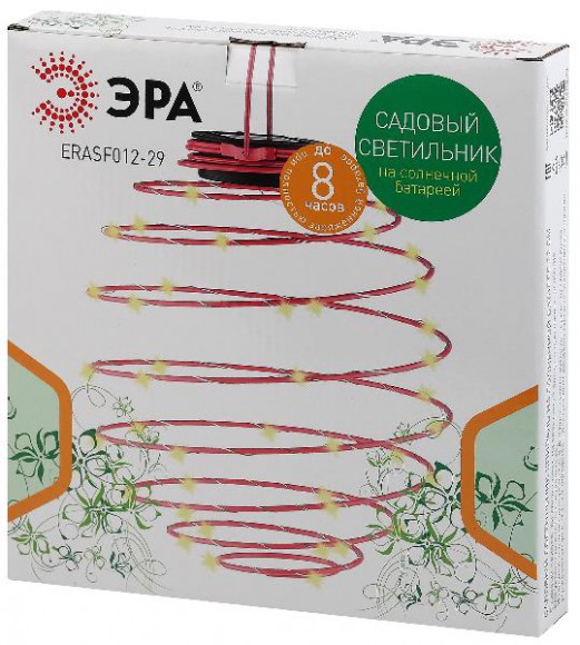 Уличный светильник подвесной Спираль ERASF012-29