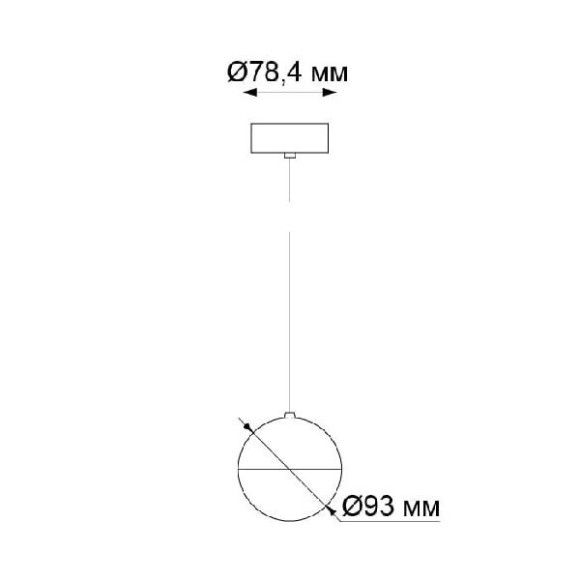 Подвесной светильник Ball 357942