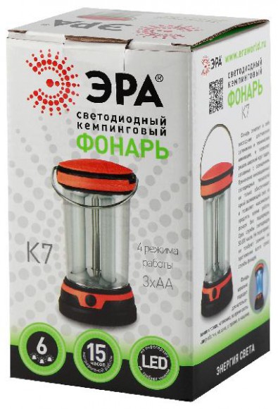 Кемпинговый фонарь  K7
