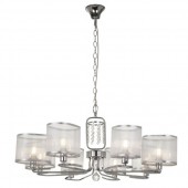 Подвесная люстра Elin FR5016PL-08CH