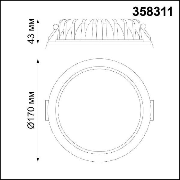 Точечный светильник Drum 358311 Точечный светильник Drum 358311