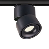 Трековый светильник Klips LTB21 Трековый светильник Klips LTB21