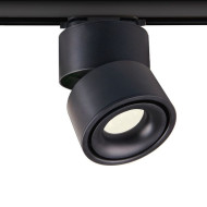 Трековый светильник Klips LTB21