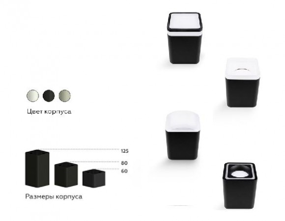 Декоративный элемент N N7703