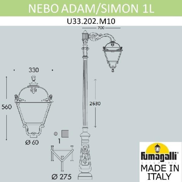 Наземный фонарь Simon U33.202.M10.AXH27 Наземный фонарь Simon U33.202.M10.AXH27