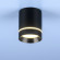 Точечный светильник Topper DLR021 9W 4200K черный матовый