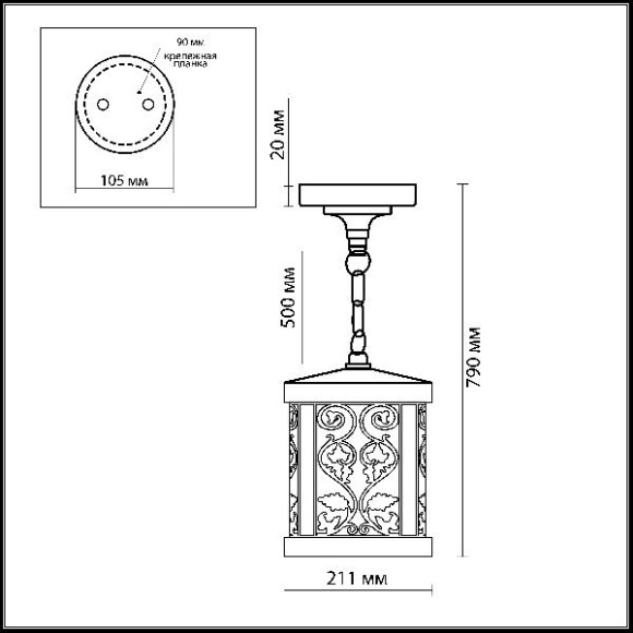 Уличный светильник подвесной Kordi 2286/1