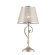 Интерьерная настольная лампа Govan 2044-501