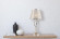 Интерьерная настольная лампа Govan 2044-501