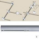 Питание боковое Urail C 96870