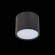 Точечный светильник Rene ST113.432.09