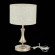 Интерьерная настольная лампа Elida SLE107704-01