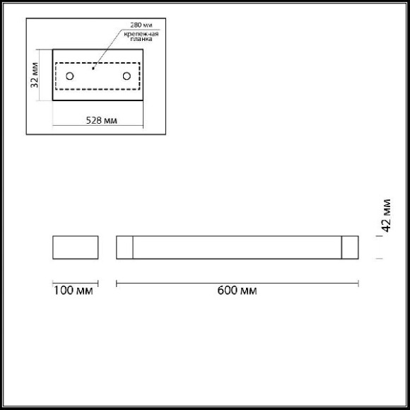 Настенный светильник Arno 3888/18WB