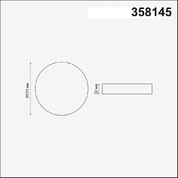 Точечный светильник Moon 358145