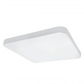 Потолочный светильник Arco 226202