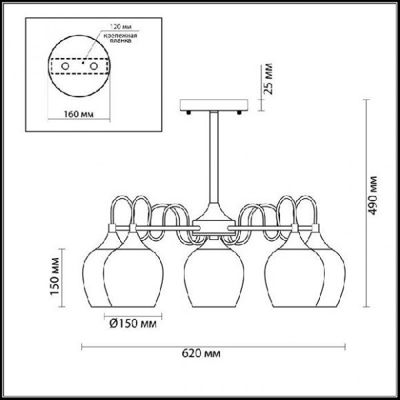 Потолочная люстра Megan 3777/5C