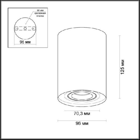 Точечный светильник Pillaron 3564/1C